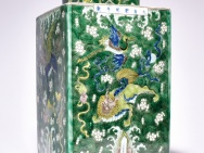 thmb-zasobnice-s-vikem-cina-porcelan-305x18x18-cm-7451.jpg